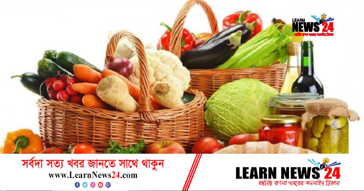 বিশ্বব্যাপী রেকর্ড উচ্চতায় খাদ্যের দাম: এফএও বিশ্বব্যাপী রেকর্ড উচ্চতায় খাদ্যের দাম: এফএও