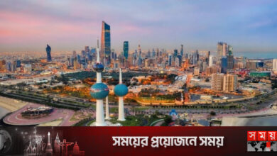বৈশ্বিক মন্দার চ্যালেঞ্জ নিয়েই এগুচ্ছেন কুয়েত প্রবাসীরা
