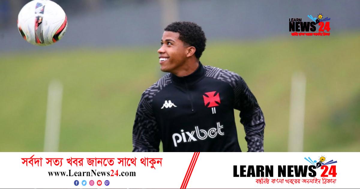 ব্রাজিলিয়ান মিডফিল্ডারকে দলে ভেড়াল চেলসি