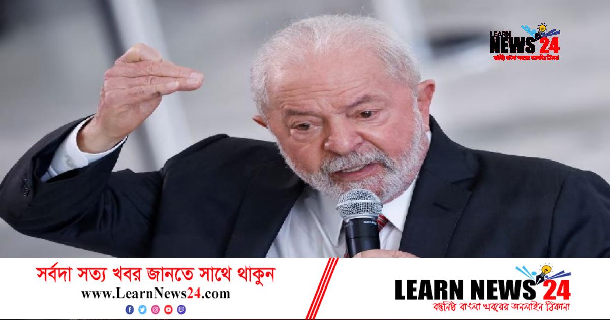 ব্রাজিলের সেনাপ্রধান বরখাস্ত