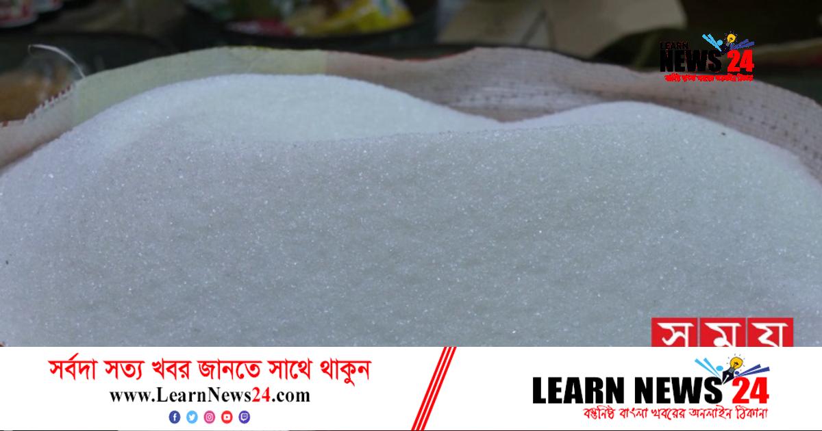 ভারত থেকে সাড়ে ১২ হাজার মেট্রিক টন চিনি কিনবে সরকার