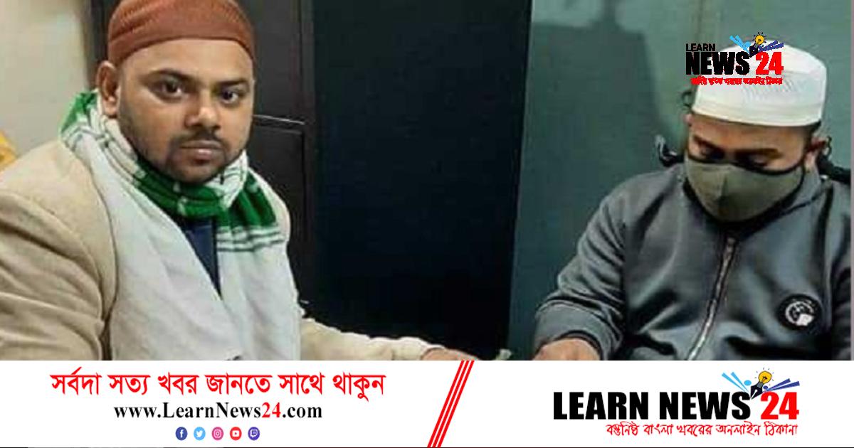 ভৈরব রেলওয়ে কোষাগারে মাশুল জমা দিলেন অনুতপ্ত যাত্রী ভৈরব রেলওয়ে কোষাগারে মাশুল জমা দিলেন অনুতপ্ত যাত্রী