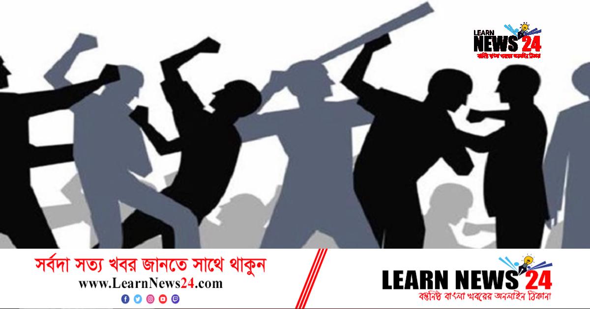 ময়মনসিংহে ছাত্রলীগ-যুবলীগ সংঘর্ষে আহত ২ ময়মনসিংহে ছাত্রলীগ-যুবলীগ সংঘর্ষে আহত ২
