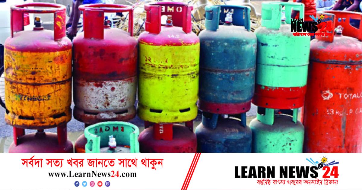 মাদারীপুরে অবাধে বিক্রি হচ্ছে মেয়াদোত্তীর্ণ গ্যাস সিলিন্ডার মাদারীপুরে অবাধে বিক্রি হচ্ছে মেয়াদোত্তীর্ণ গ্যাস সিলিন্ডার