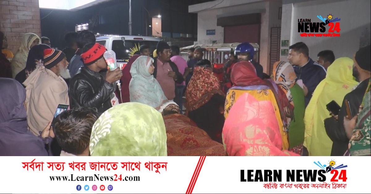 মাদারীপুরে শীর্ষ সন্ত্রাসীসহ দুজনকে কুপিয়েছে দুর্বৃত্তরা মাদারীপুরে শীর্ষ সন্ত্রাসীসহ দুজনকে কুপিয়েছে দুর্বৃত্তরা
