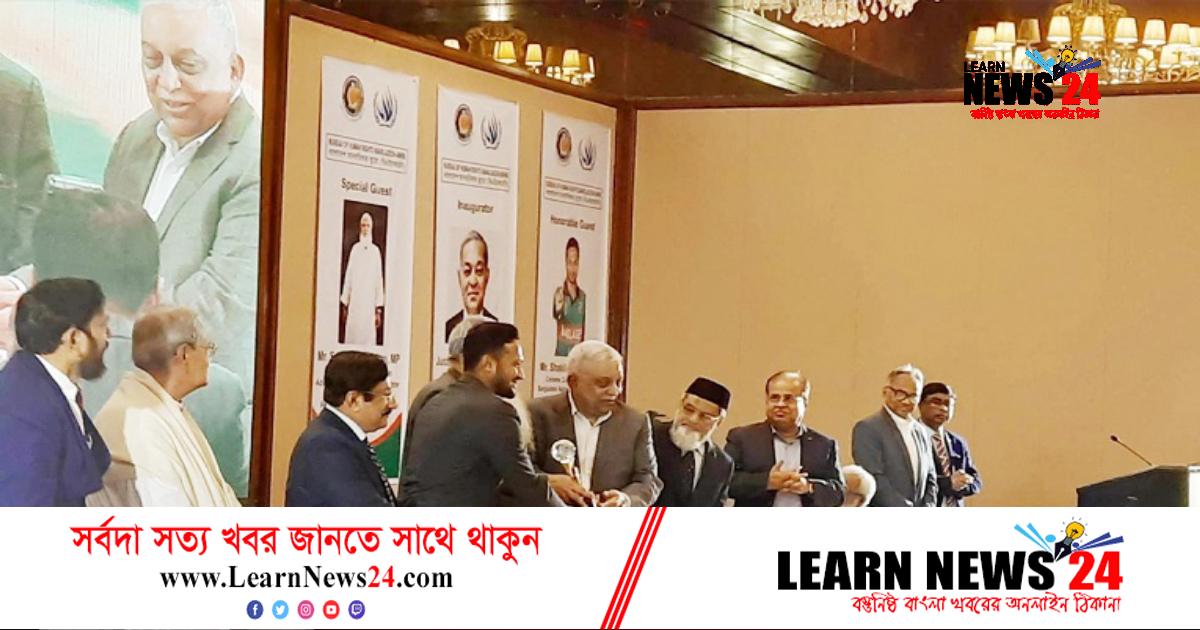 মানবাধিকার পদক পেলেন ১০ ব্যক্তি-প্রতিষ্ঠান মানবাধিকার পদক পেলেন ১০ ব্যক্তি-প্রতিষ্ঠান