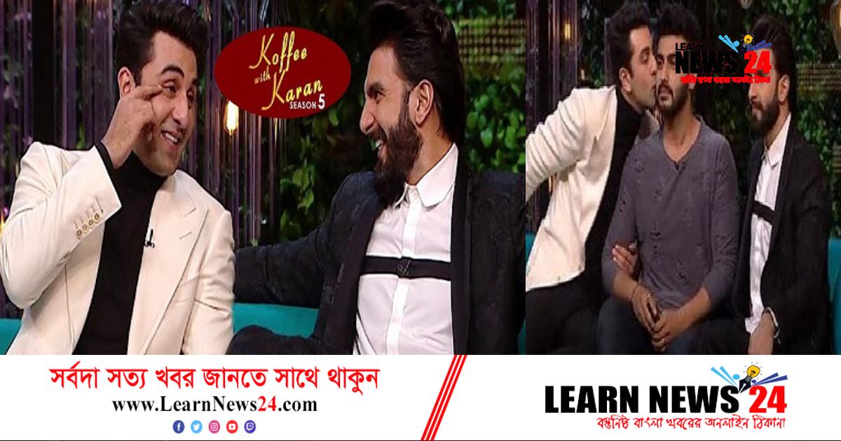 মায়ের বান্ধবীর সঙ্গেও সম্পর্কে ছিলেন রণবীর