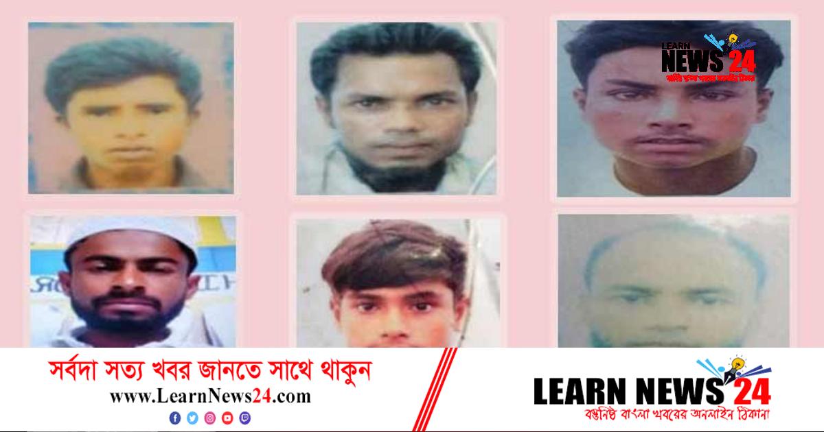 মুক্তিপণে ফিরল ৬ রোহিঙ্গা, আটক ১ মুক্তিপণে ফিরল ৬ রোহিঙ্গা, আটক ১