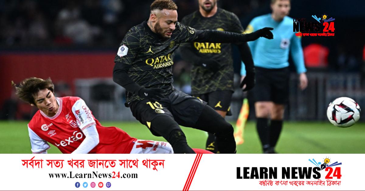 মেসি-নেইমারদের রুখে দিল রেঁস মেসি-নেইমারদের রুখে দিল রেঁস