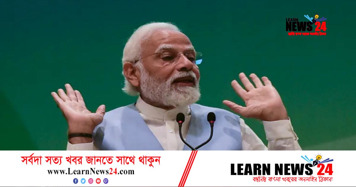 মোদিকে নিয়ে বিবিসির তথ্যচিত্র, ভিত্তিহীন বলছে ভারত মোদিকে নিয়ে বিবিসির তথ্যচিত্র, ভিত্তিহীন বলছে ভারত