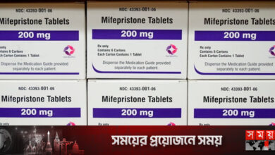 যুক্তরাষ্ট্রে ফার্মেসিতে গর্ভপাতের বড়ি বিক্রির অনুমতি