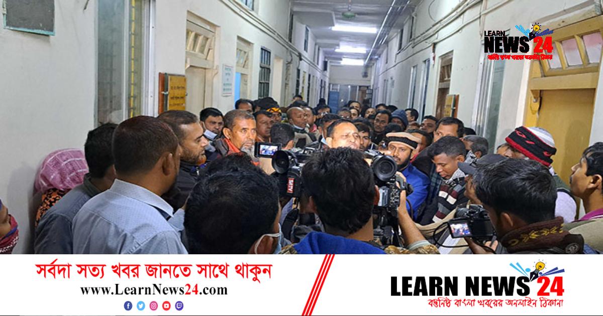 রমেক হাসপাতাল পরিচালকের অপসারণ দাবিতে কর্মচারীদের কর্মবিরতি রমেক হাসপাতাল পরিচালকের অপসারণ দাবিতে কর্মচারীদের কর্মবিরতি