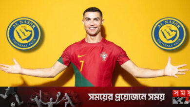 রোনালদোর পতন হলো যেভাবে