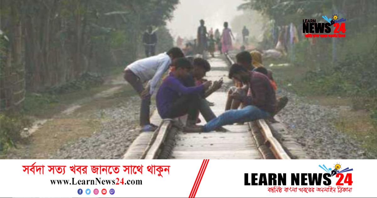 লালমনিরহাটে উদ্বেগজনক হারে বাড়ছে রেলপথে দুর্ঘটনা লালমনিরহাটে উদ্বেগজনক হারে বাড়ছে রেলপথে দুর্ঘটনা