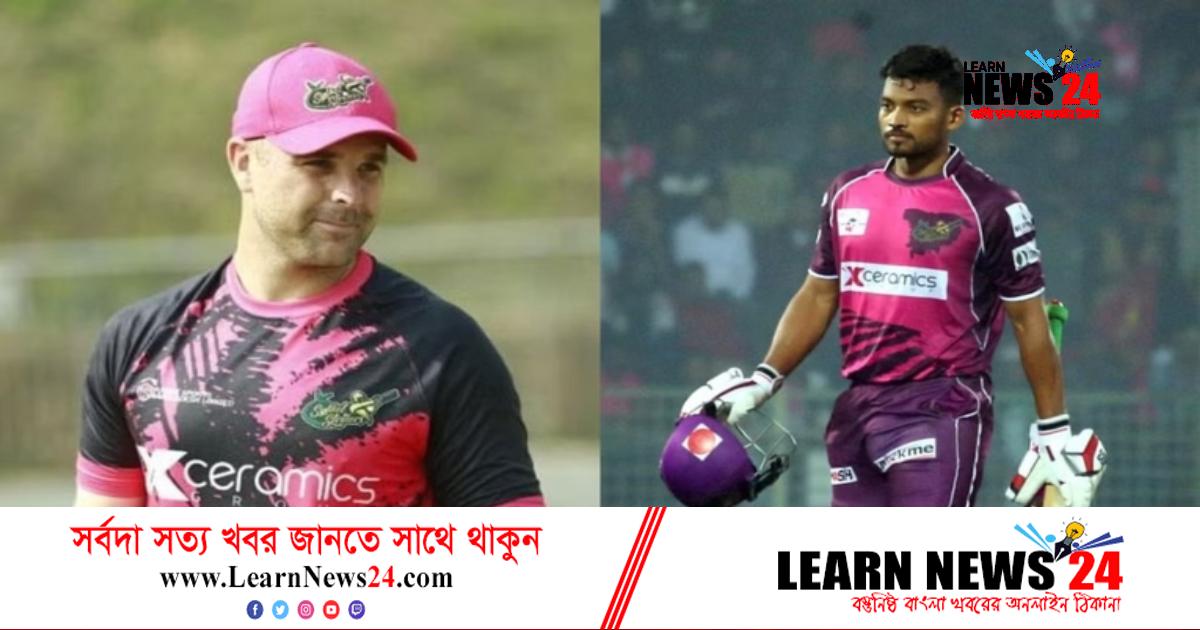 শান্তর প্রশংসায় বার্ল শান্তর প্রশংসায় বার্ল