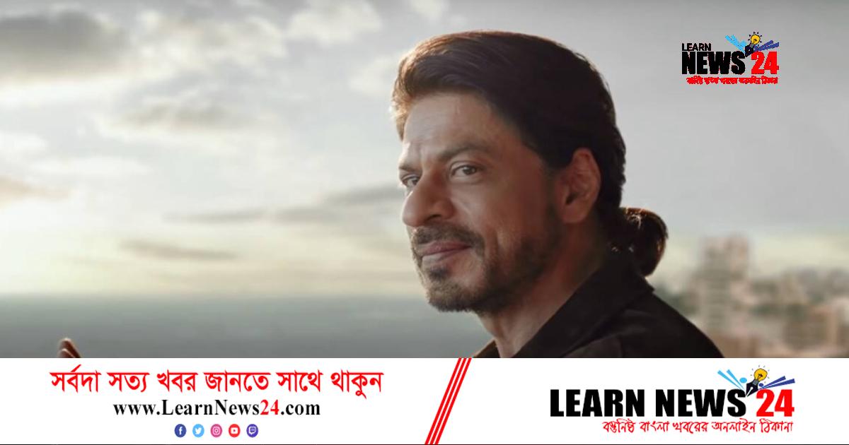 শাহরুখকে গুলি করে হত্যার হুমকি শাহরুখকে গুলি করে হত্যার হুমকি