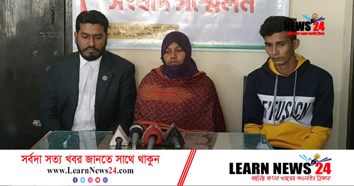 শিশু ধর্ষণ ও হত্যার বিচার চেয়ে মায়ের মানববন্ধন