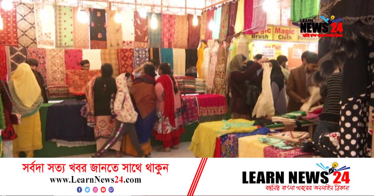 শুক্রবার জমে উঠেছে বাণিজ্যমেলা শুক্রবার জমে উঠেছে বাণিজ্যমেলা