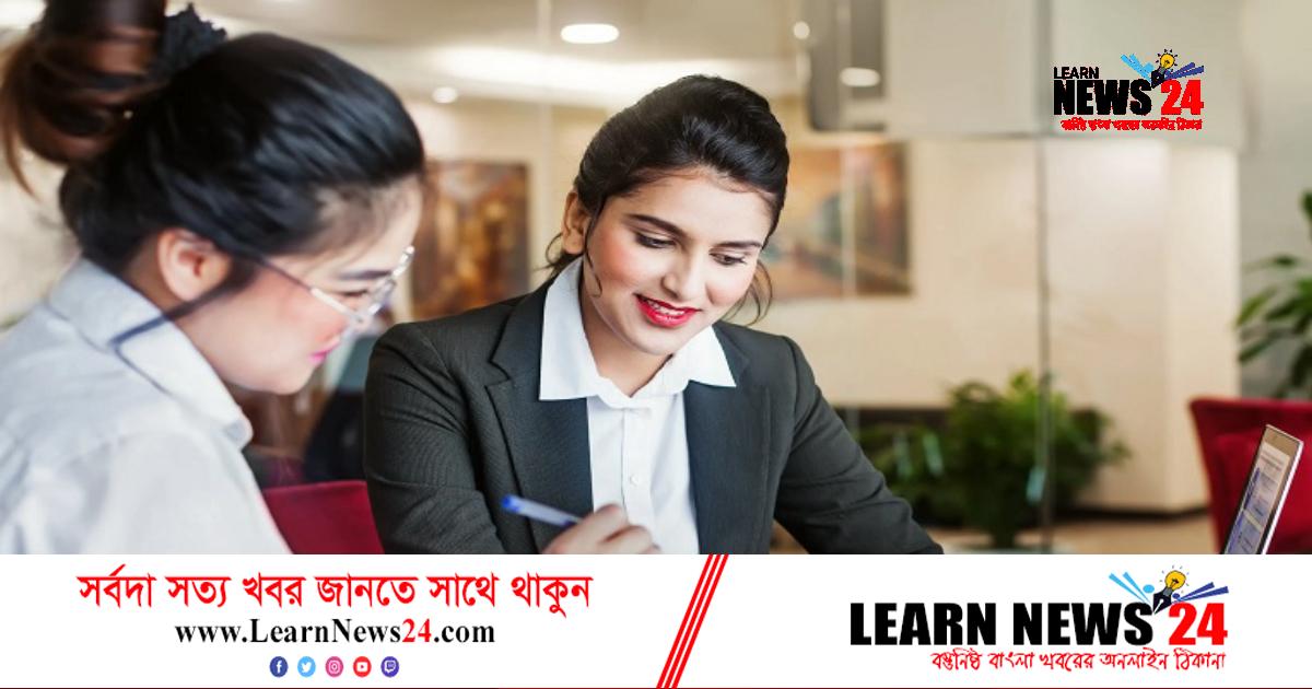 সরকারি ব্যাংকে বিশাল নিয়োগ সরকারি ব্যাংকে বিশাল নিয়োগ