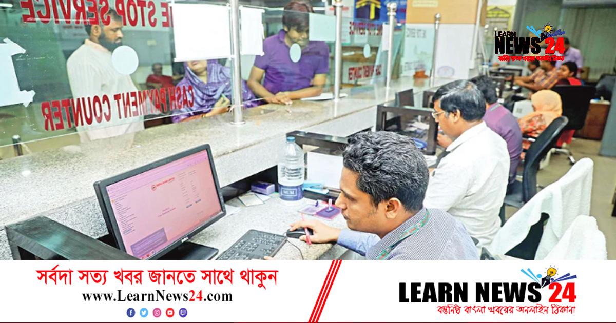 সরকারি ১০ ব্যাংকে বড় নিয়োগ সরকারি ১০ ব্যাংকে বড় নিয়োগ