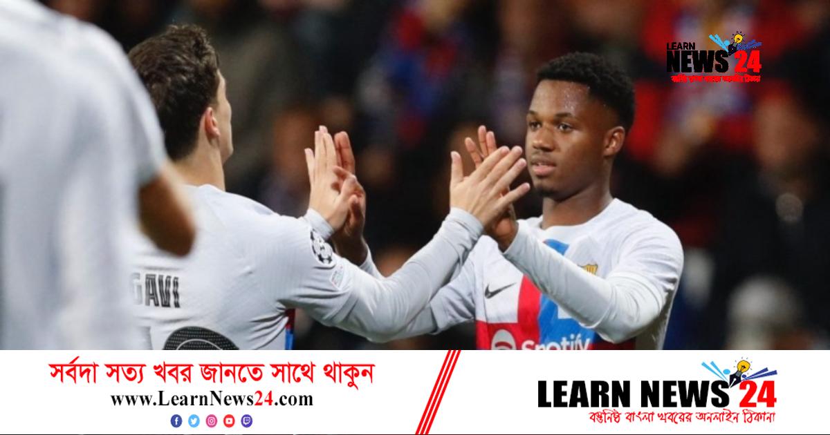 সাত গোলের রোমাঞ্চের ম্যাচে জয় বার্সেলোনার সাত গোলের রোমাঞ্চের ম্যাচে জয় বার্সেলোনার