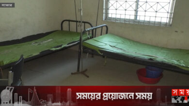 সাভারের অলিগলিতে মানহীন ক্লিনিক