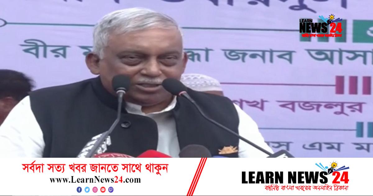 সাহস থাকলে দেশে আসেন: তারেক রহমানকে স্বরাষ্ট্রমন্ত্রী সাহস থাকলে দেশে আসেন: তারেক রহমানকে স্বরাষ্ট্রমন্ত্রী