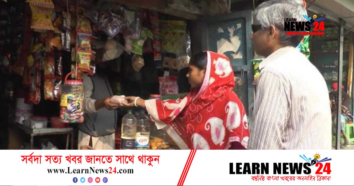 সুপারি ফেরি করে চলছে না মনি-মুক্তা দম্পতির সংসার