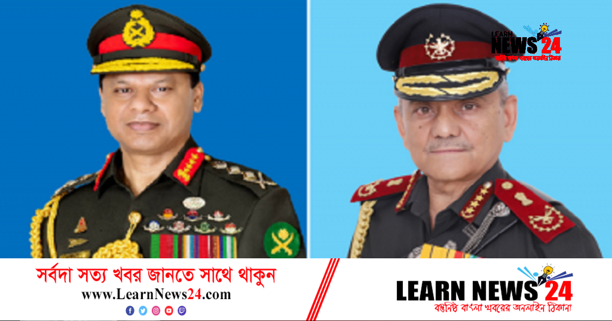 সেনাপ্রধানকে ভারতের চিফ অব ডিফেন্স স্টাফের টেলিফোন সেনাপ্রধানকে ভারতের চিফ অব ডিফেন্স স্টাফের টেলিফোন