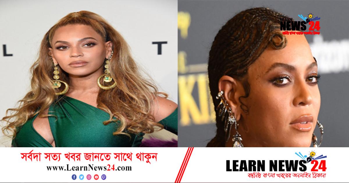 সোয়া ঘণ্টার জন্য নিয়েছেন ২৫৪ কোটি টাকা! সোয়া ঘণ্টার জন্য নিয়েছেন ২৫৪ কোটি টাকা!