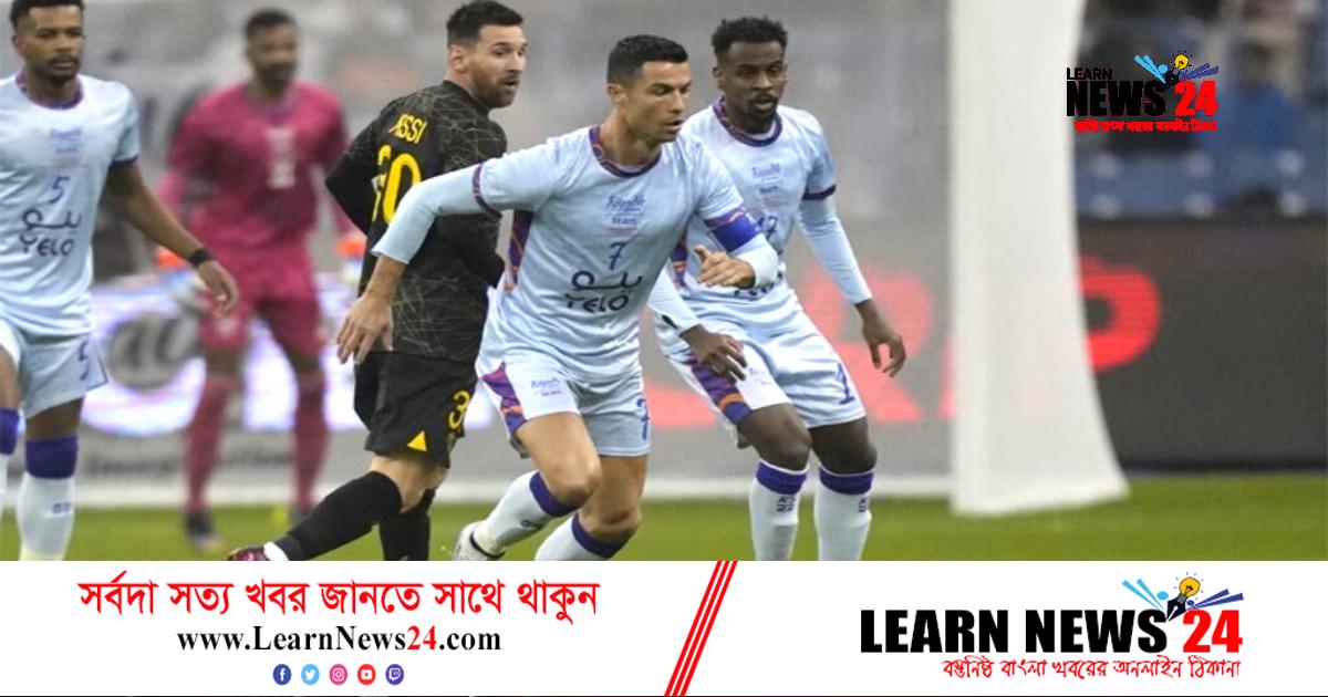 সৌদিতে অভিষেকে ভক্তদের হৃদয় ছুঁলেন রোনালদো