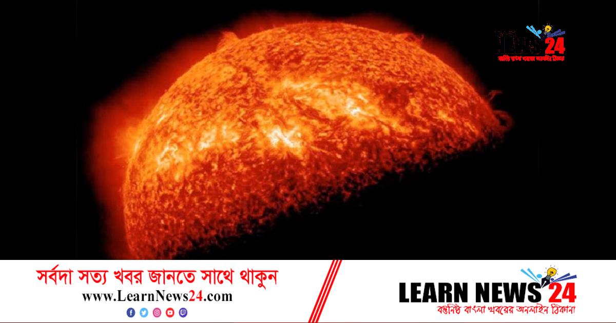 সৌর তরঙ্গ বিচ্ছুরণরত সূর্যের বিরল ছবি প্রকাশ করল নাসা সৌর তরঙ্গ বিচ্ছুরণরত সূর্যের বিরল ছবি প্রকাশ করল নাসা