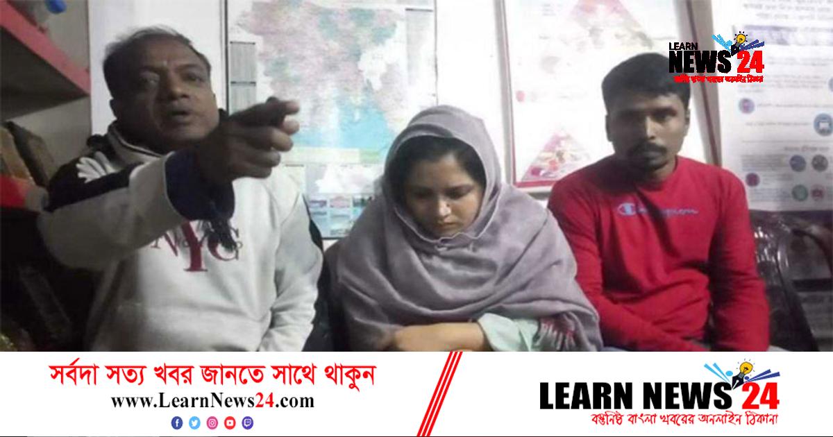 স্ত্রী দাবি করে এক নারীকে নিয়ে রাস্তায় দুই ব্যক্তির টানাটানি স্ত্রী দাবি করে এক নারীকে নিয়ে রাস্তায় দুই ব্যক্তির টানাটানি
