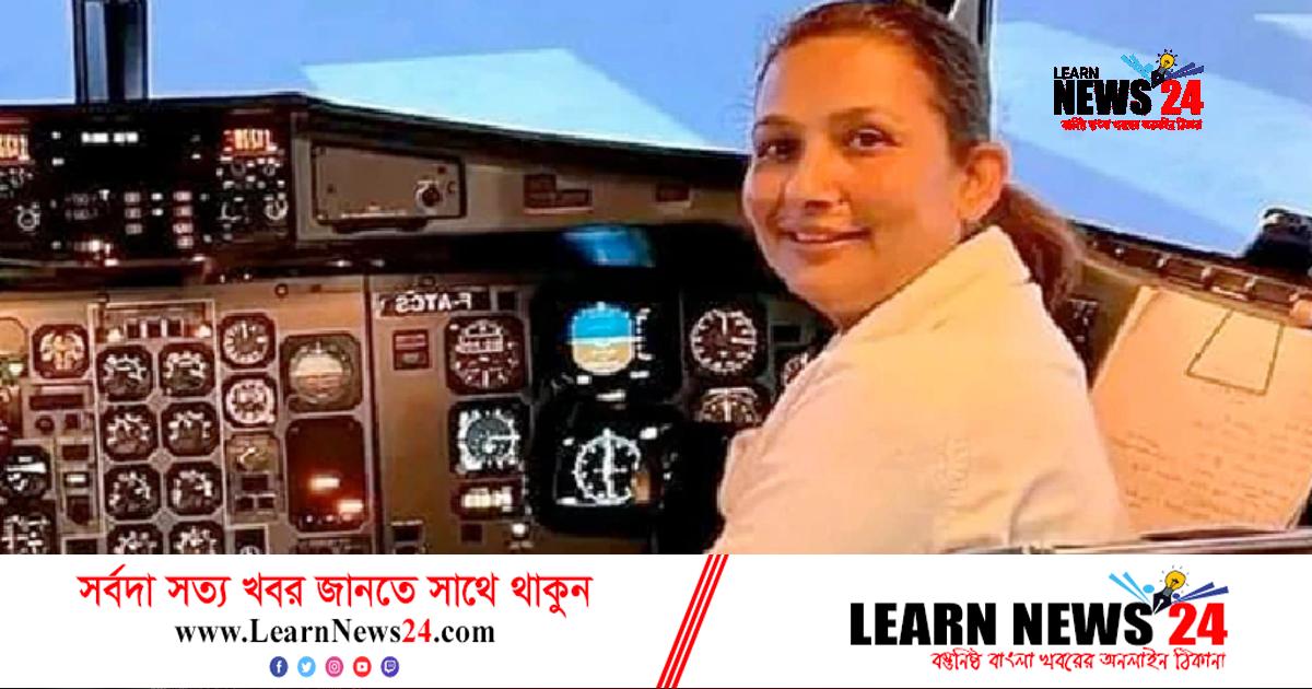 স্বামীর মৃত্যুর ১৬ বছর পর একইভাবে প্রাণ গেল স্ত্রীর স্বামীর মৃত্যুর ১৬ বছর পর একইভাবে প্রাণ গেল স্ত্রীর