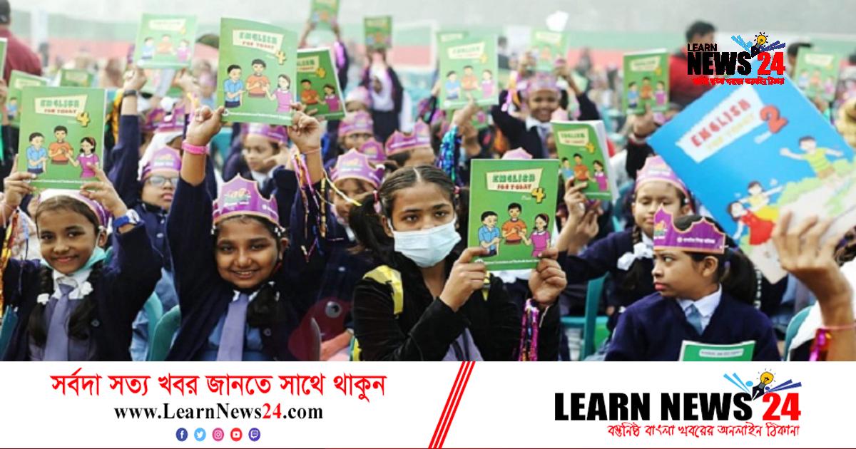 স্মার্ট দেশ গড়তে শিক্ষাব্যবস্থাও স্মার্ট হতে হবে: শিক্ষামন্ত্রী স্মার্ট দেশ গড়তে শিক্ষাব্যবস্থাও স্মার্ট হতে হবে: শিক্ষামন্ত্রী