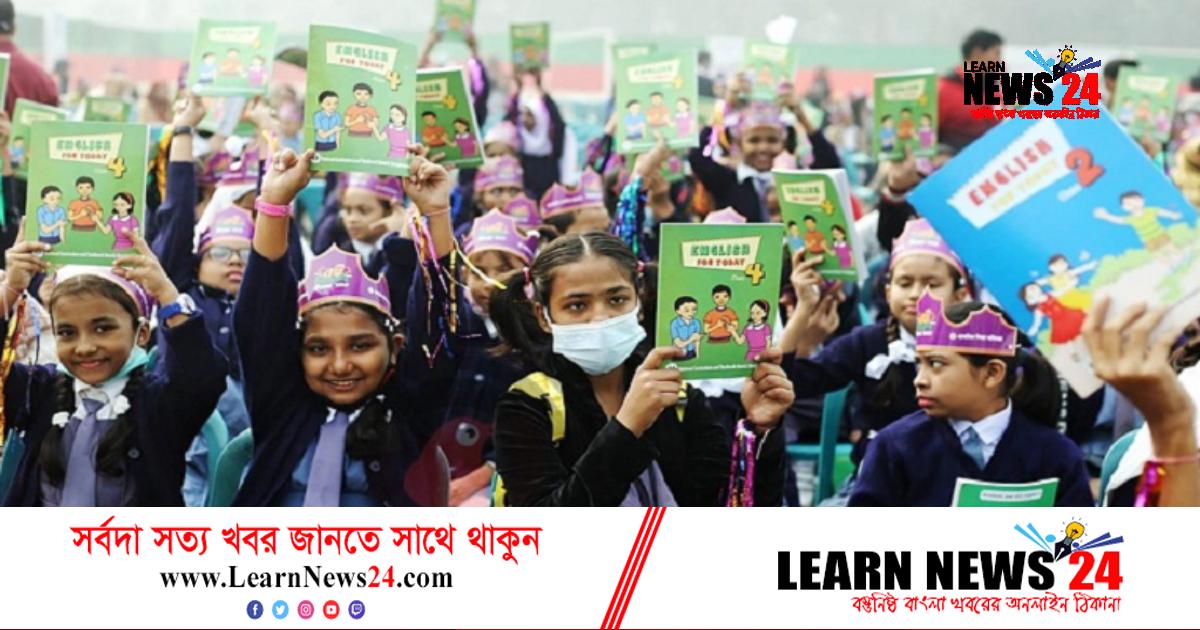 স্মার্ট দেশ গড়তে শিক্ষাব্যবস্থাও স্মার্ট হতে হবে: শিক্ষামন্ত্রী