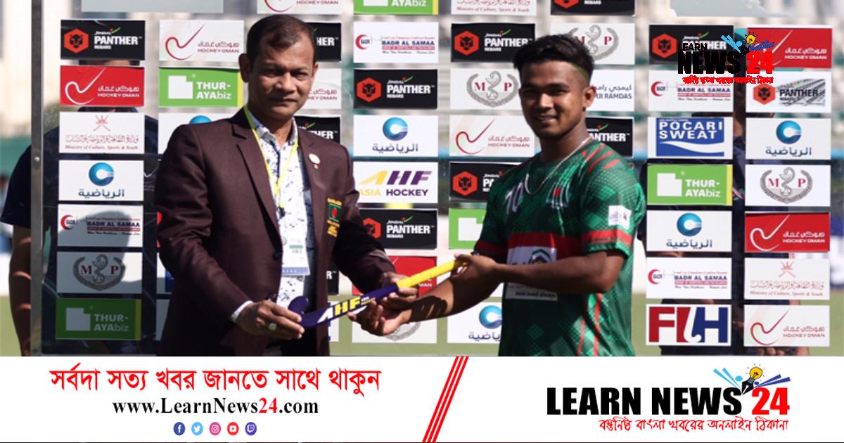 হংকংকে উড়িয়ে দিল বাংলাদেশ