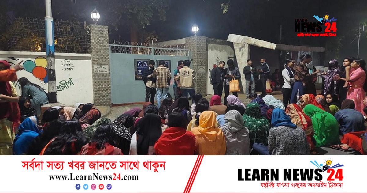 হলে ফিরলেন ঢাবি ছাত্রীরা