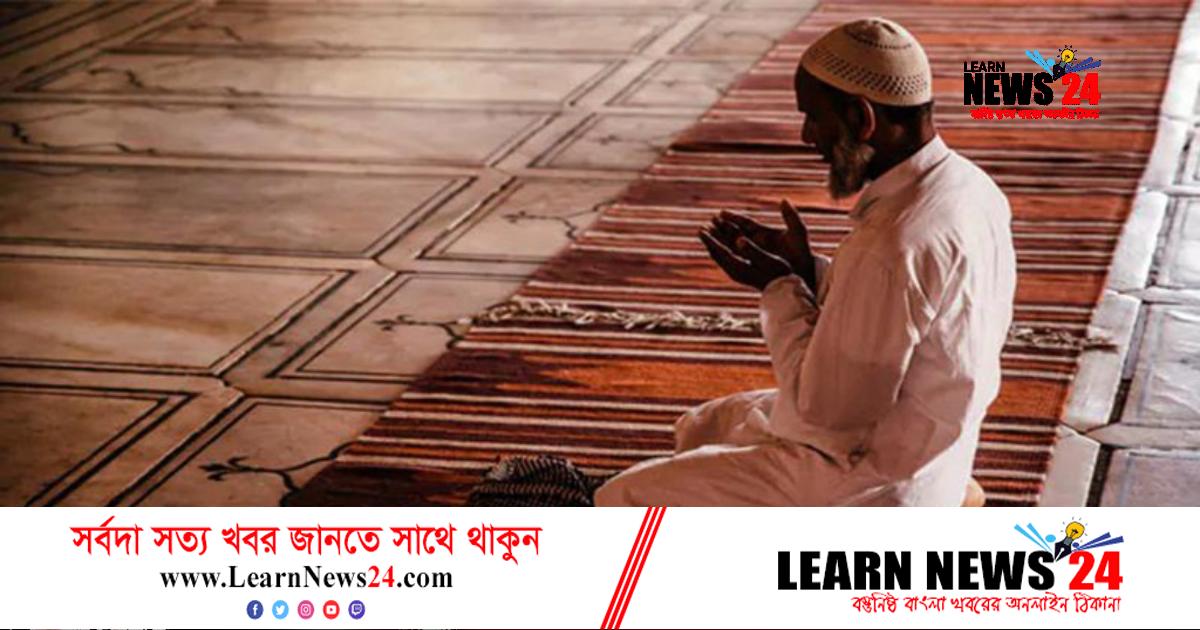 ৮ জানুয়ারি: নামাজের সময়সূচি ৮ জানুয়ারি: নামাজের সময়সূচি