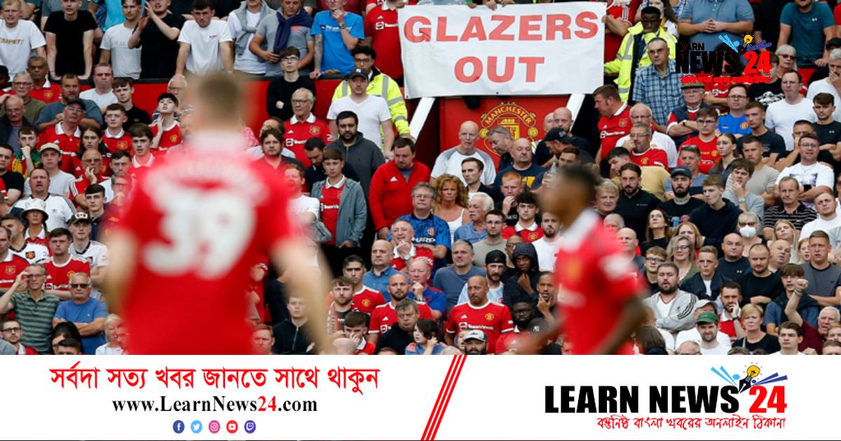 ৮ বিলিয়ন পাউন্ড খরচ করলেই কেনা যাবে ম্যানইউ ৮ বিলিয়ন পাউন্ড খরচ করলেই কেনা যাবে ম্যানইউ