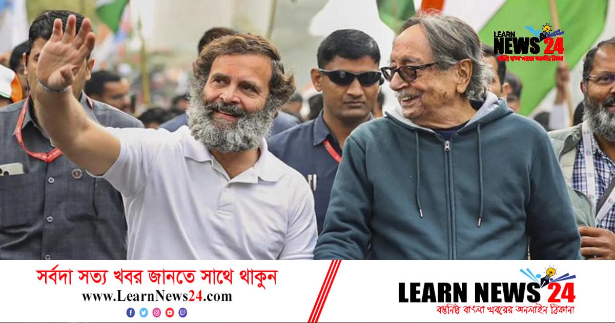 ৯ দিন বিরতি দিয়ে ভারত জোড়ো যাত্রা শুরু ৯ দিন বিরতি দিয়ে ভারত জোড়ো যাত্রা শুরু