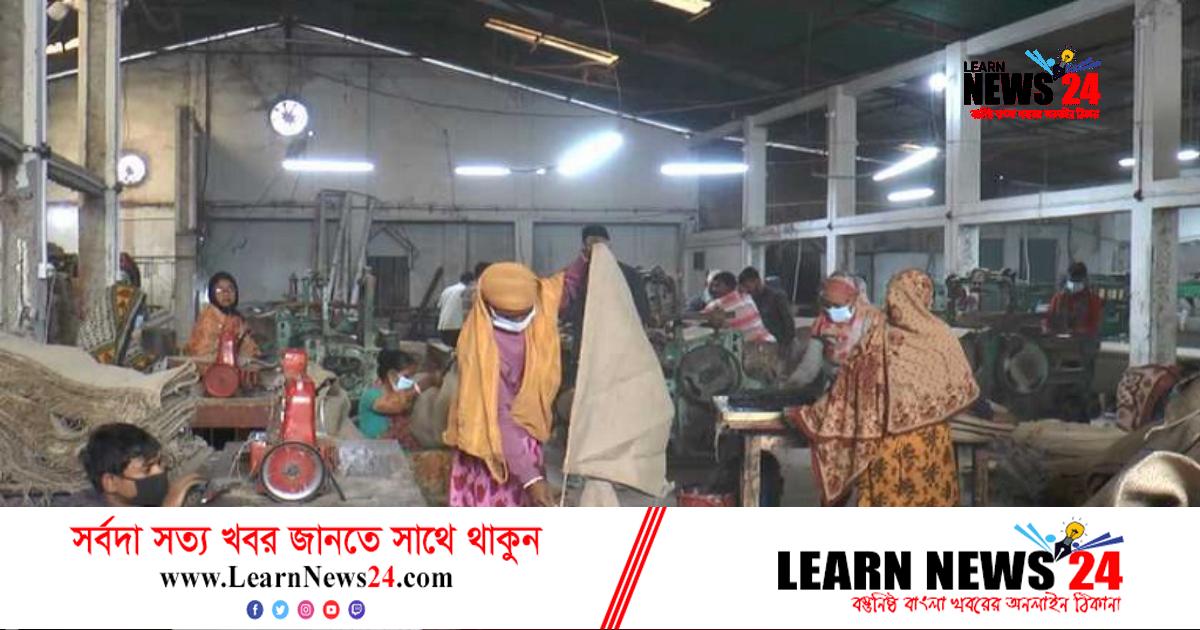 ঘুরে দাঁড়াতে শুরু করেছে গাইবান্ধার বিসিক শিল্পনগরী ঘুরে দাঁড়াতে শুরু করেছে গাইবান্ধার বিসিক শিল্পনগরী