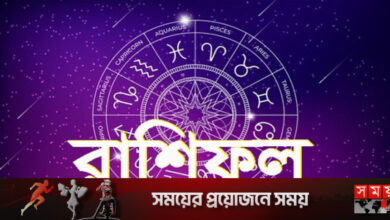 রাশিফলে দেখে নিন, বুধবার কী আছে ভাগ্যে রাশিফলে দেখে নিন, বুধবার কী আছে ভাগ্যে