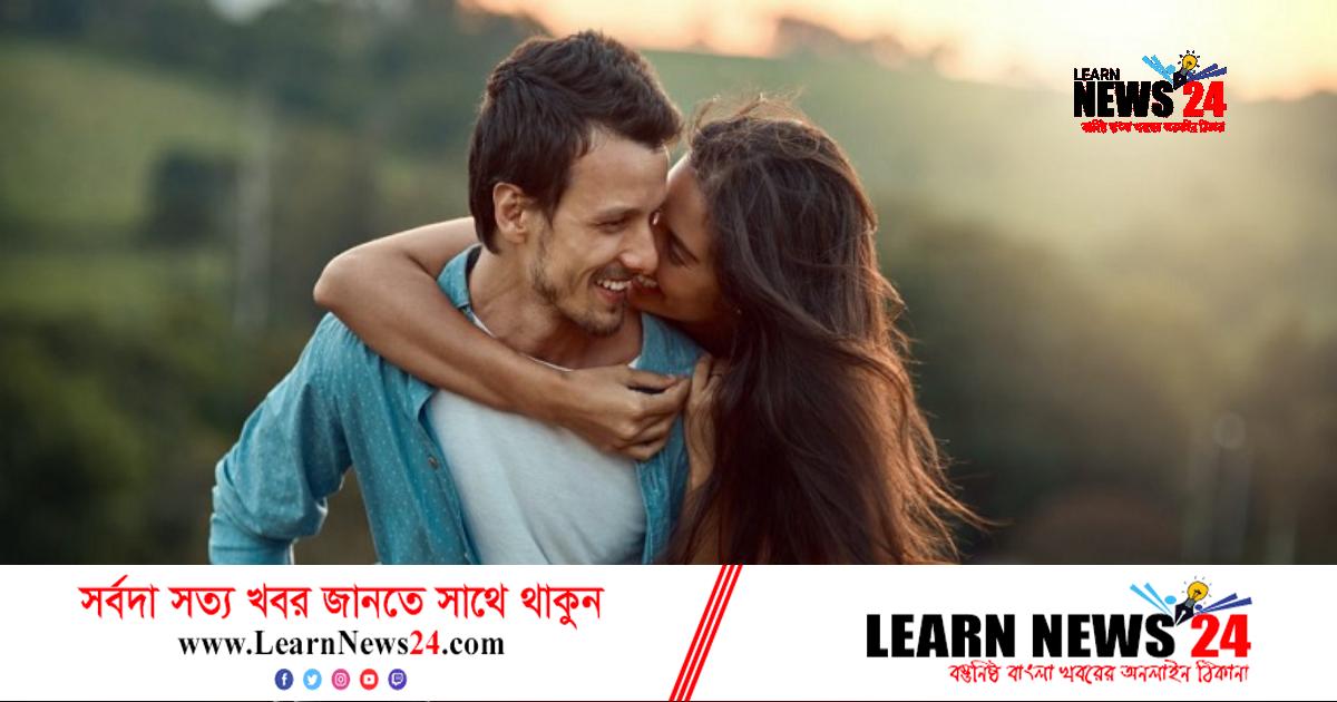 স্ত্রীরা এই অভ্যাস বাদ দিলেই স্বামীর মন জিততে পারবেন স্ত্রীরা এই অভ্যাস বাদ দিলেই স্বামীর মন জিততে পারবেন