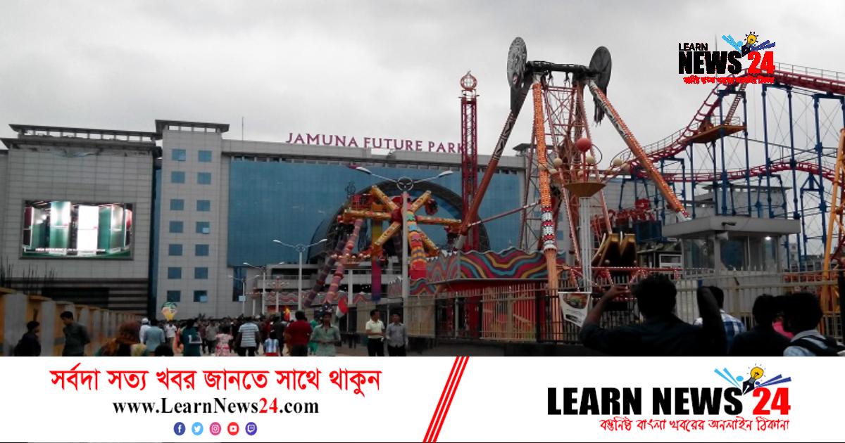 বুধবার রাজধানীর যেসব মার্কেটে যাবেন না বুধবার রাজধানীর যেসব মার্কেটে যাবেন না