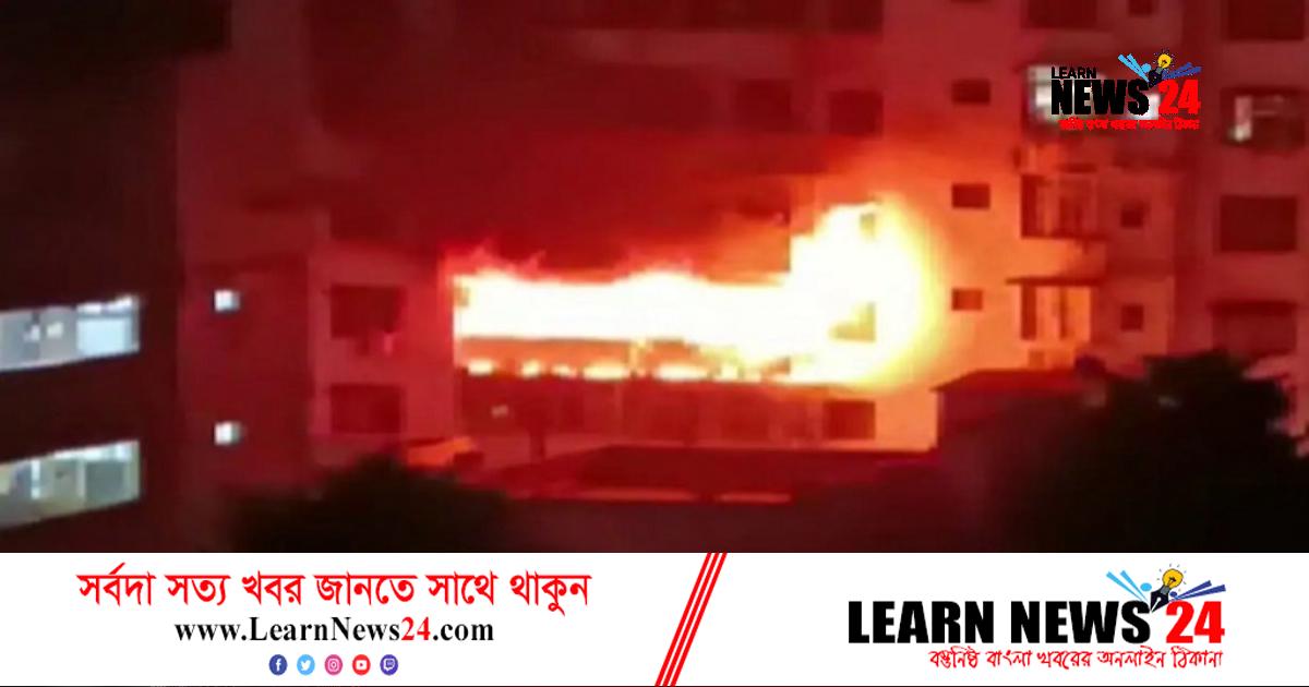 ভারতে বহুতল ভবনে আগুন, নিহত ১৪ ভারতে বহুতল ভবনে আগুন, নিহত ১৪