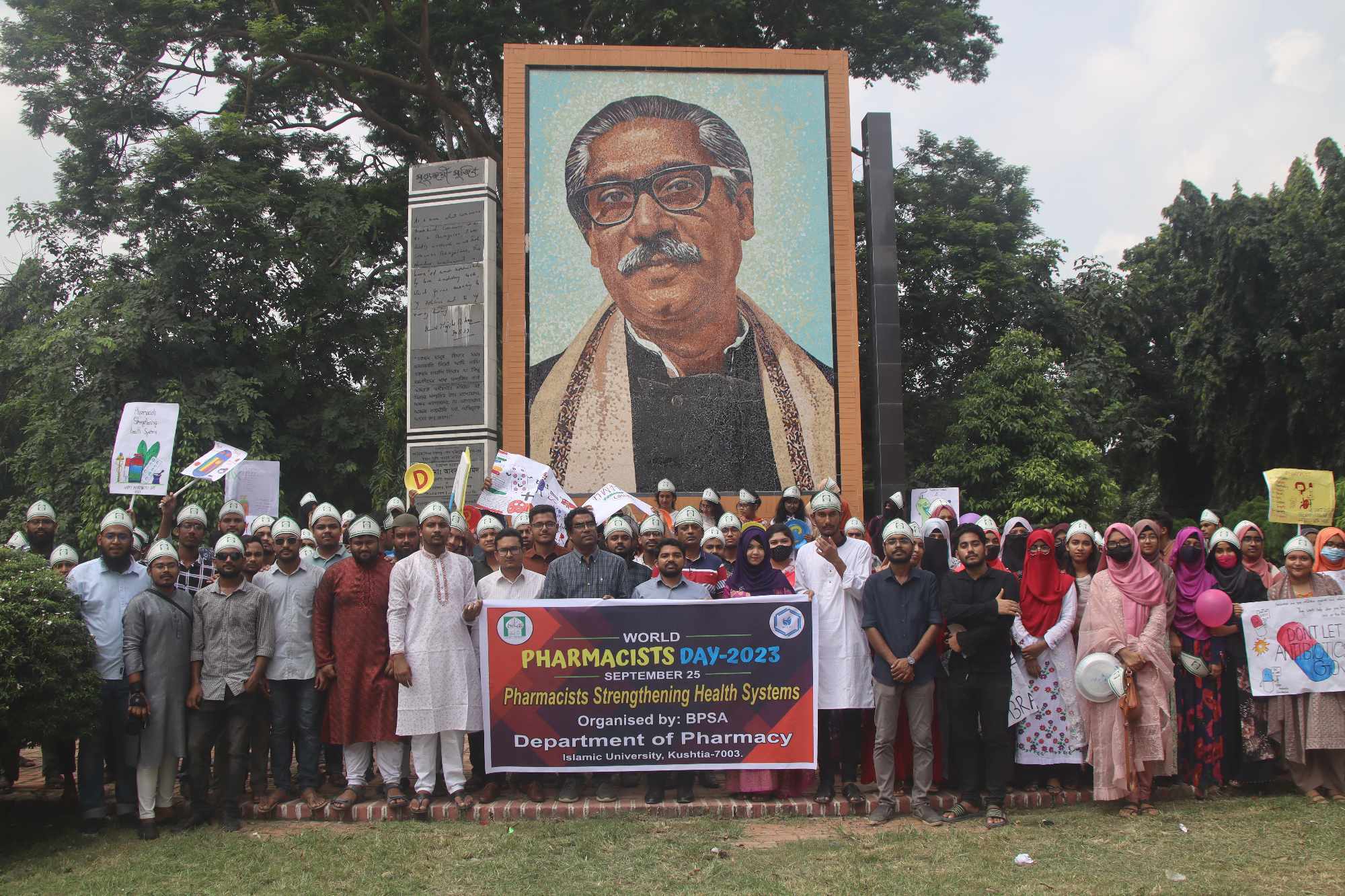 ইবির ফার্মেসী বিভাগের ‘বিশ্ব ফার্মাসিস্ট দিবস’ উদযাপন ইবির ফার্মেসী বিভাগের ‘বিশ্ব ফার্মাসিস্ট দিবস’ উদযাপন