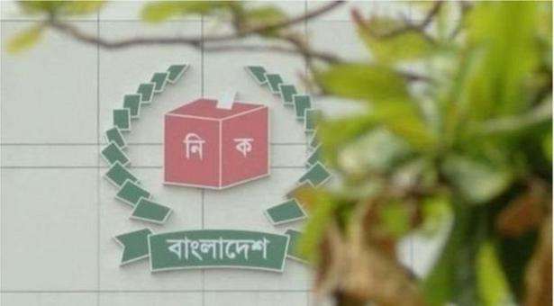 নির্বাচন অফিসের নিরাপত্তা নিশ্চিতে স্বরাষ্ট্র মন্ত্রণালয়কে ইসির চিঠি
